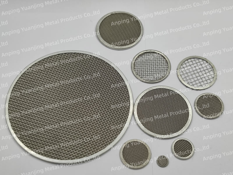 Filter Discs